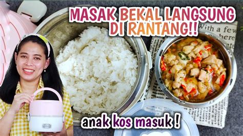 cara menggunakan electric lunch box|MASAK AYAM LANGSUNG DI RANTANG! REVIEW EMILY .